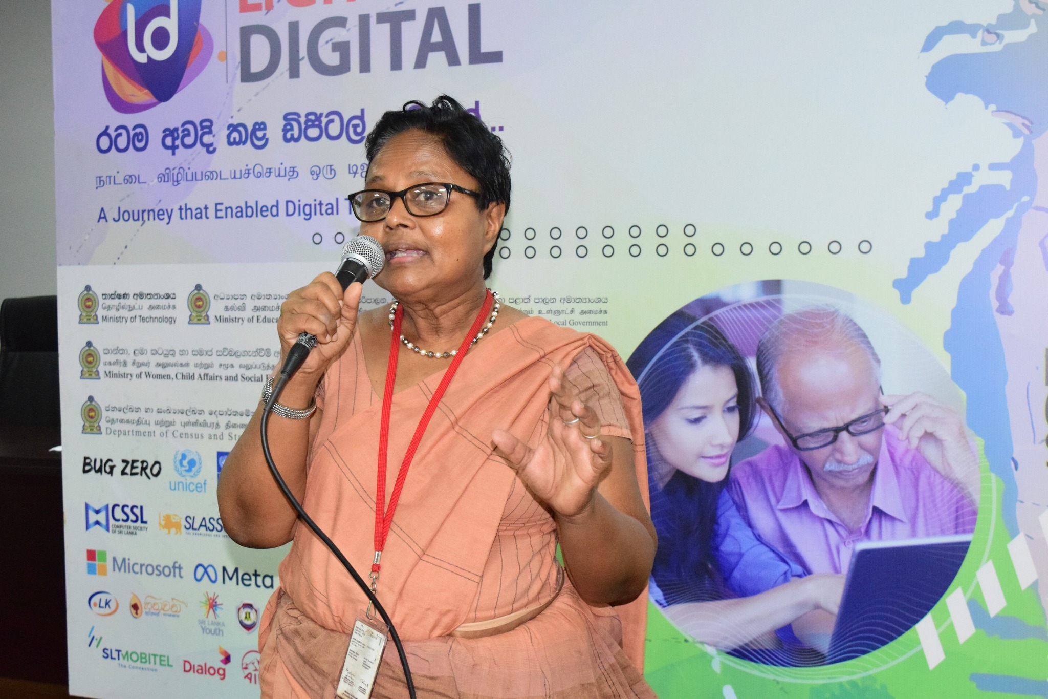 Image for Career Guidance National Rollout
